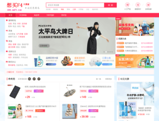 xmf4.com screenshot