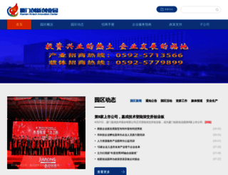 xmibi.com screenshot