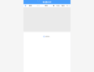 xmkungang.com.cn screenshot
