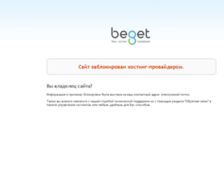 xmovie.bget.ru screenshot