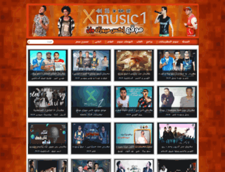 xmusic1.com screenshot
