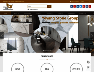 xmyiyang.com screenshot