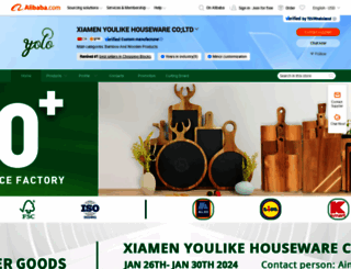 xmyoulike.en.alibaba.com screenshot