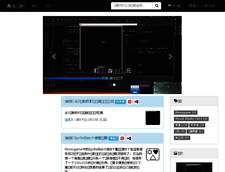 xnaer.com screenshot