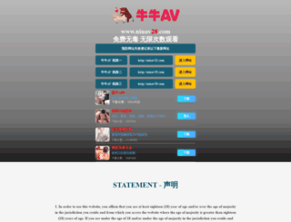 xnami.com screenshot