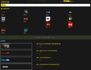xng3.net screenshot