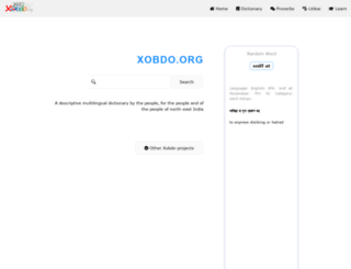 xobdo.in screenshot