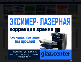 xpressclub.ru screenshot