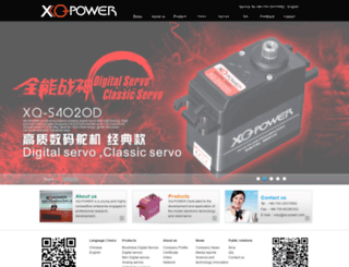 xq-power.com screenshot