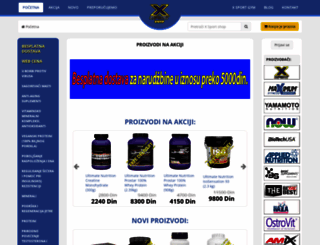 xsport.rs screenshot