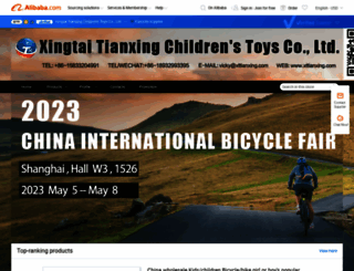 xttianxing.en.alibaba.com screenshot