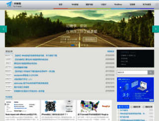 xuanfengge.com screenshot