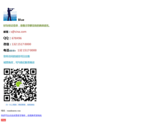 xuanhuaren.com screenshot