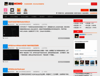 xuanyusong.com screenshot