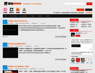 xuanyusong.com screenshot