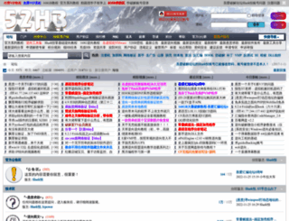 xuepojie.com screenshot