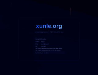 xunle.org screenshot