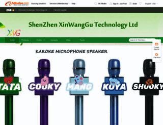 xwgscreen.en.alibaba.com screenshot
