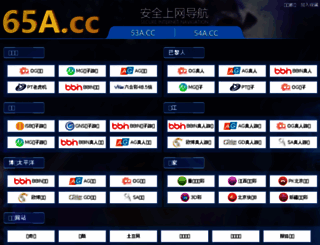 xx4488.com screenshot