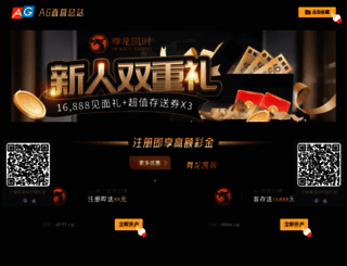 xxbmw.com screenshot