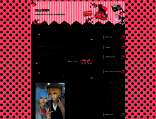 xxlily-blogxx.jugem.jp screenshot
