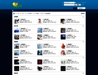 xyhc.com screenshot