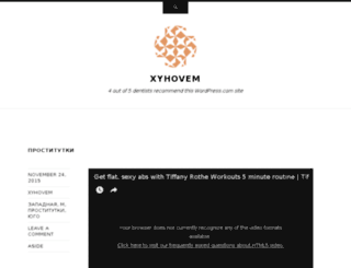 xyhovem.wordpress.com screenshot