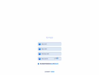 xykds.com screenshot