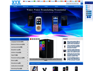 xyxsz.com screenshot