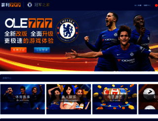 xyznew.com screenshot