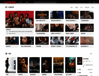 xzadsh.com screenshot