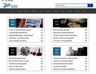 xzbu.com screenshot