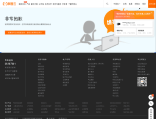 xzgxnc.com screenshot