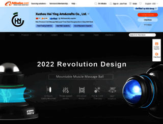 xzhaiying.en.alibaba.com screenshot
