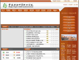 xzzg.net screenshot