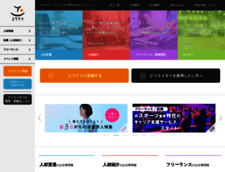 y-create.co.jp screenshot