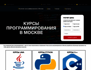 y10k.ru screenshot