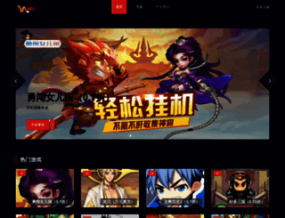 ya247.com screenshot