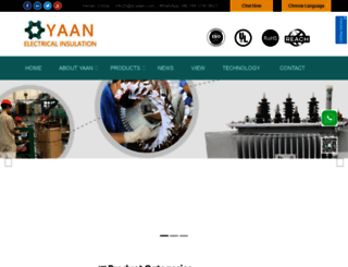 yaanelectric.com screenshot