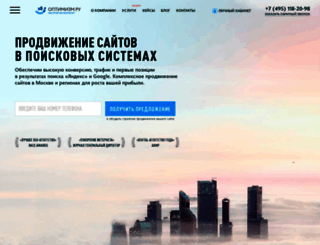 yabdex.ru screenshot