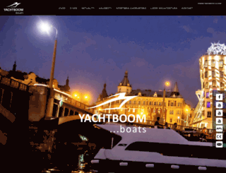yachtboom.cz screenshot