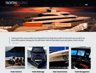 yachtingalliance.com screenshot