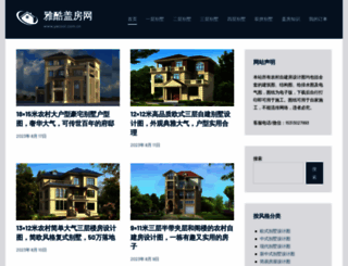 yacool.com.cn screenshot