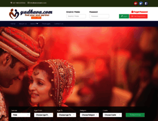 yadhava.com screenshot