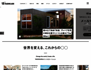 yadokari.net screenshot