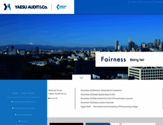 yaesuaudit.jp screenshot