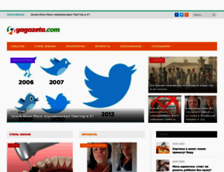 yagazeta.com screenshot