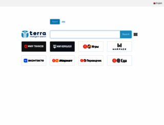 yagoaway.ru screenshot