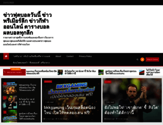 yahavi.com screenshot