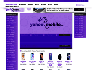 yahoomobile.com.pk screenshot